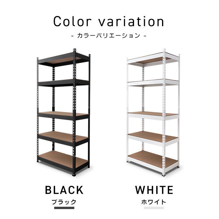 オープンラック オープンシェルフ 木製 ウッドラック 5段 棚 北欧 棚 幅80cm 2WAY 簡単組立 5段 収納 シェルフ インテリア 収納ラック おすすめ 新生活 |  | 19