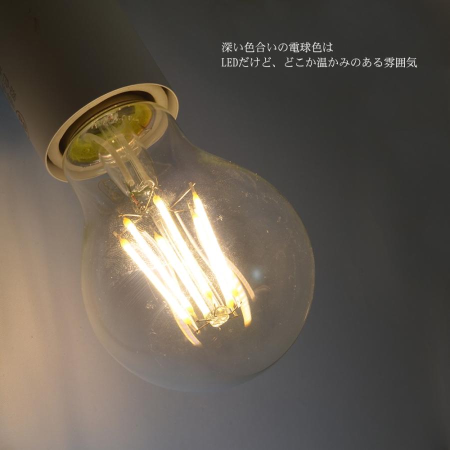 6個セット】LED電球 クリアタイプ 電球色 E26口金 裸電球 フィラメント