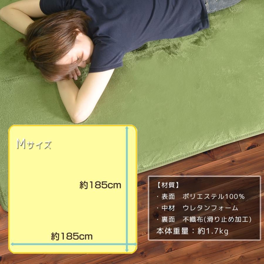 ラグ ラグマット モスグリーン 緑 グリーン オールシーズン 洗える