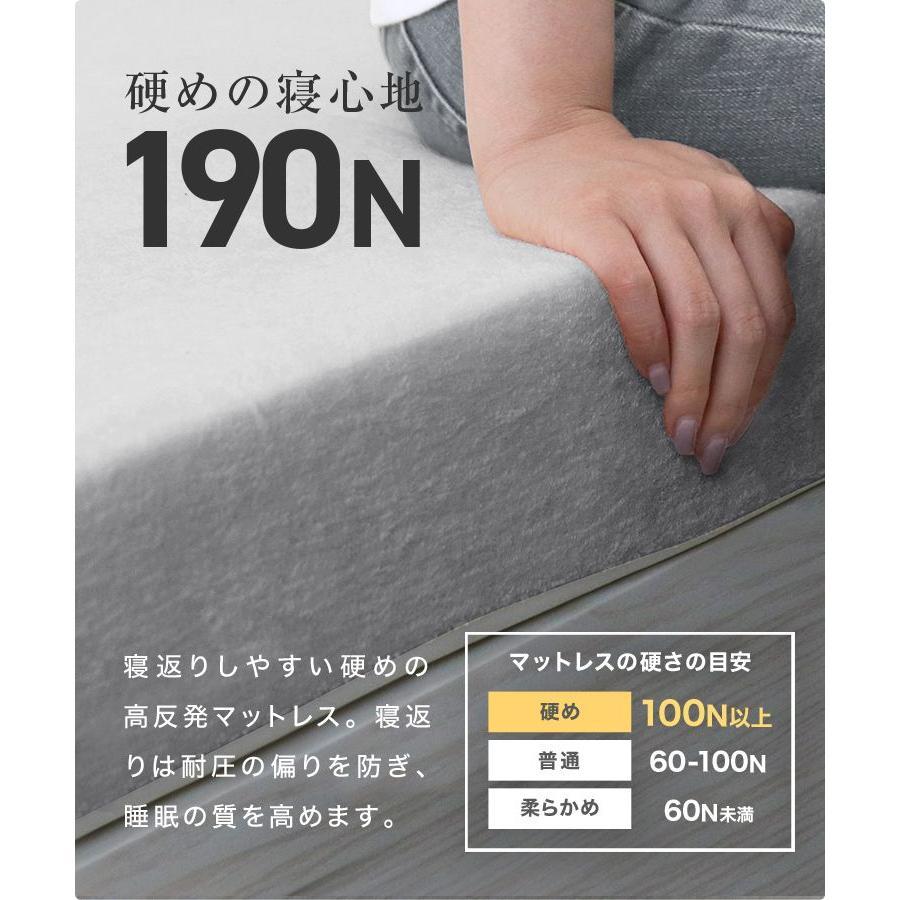 マットレス クイーン 三つ折り 高反発 折りたたみ 高反発マットレス