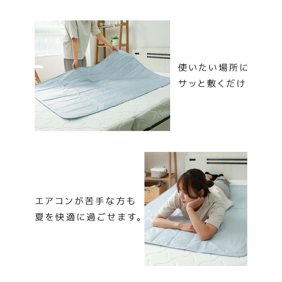 冷感ジェルマット 90×90 敷きパッド 冷却マット ジェルパッド ひんやり