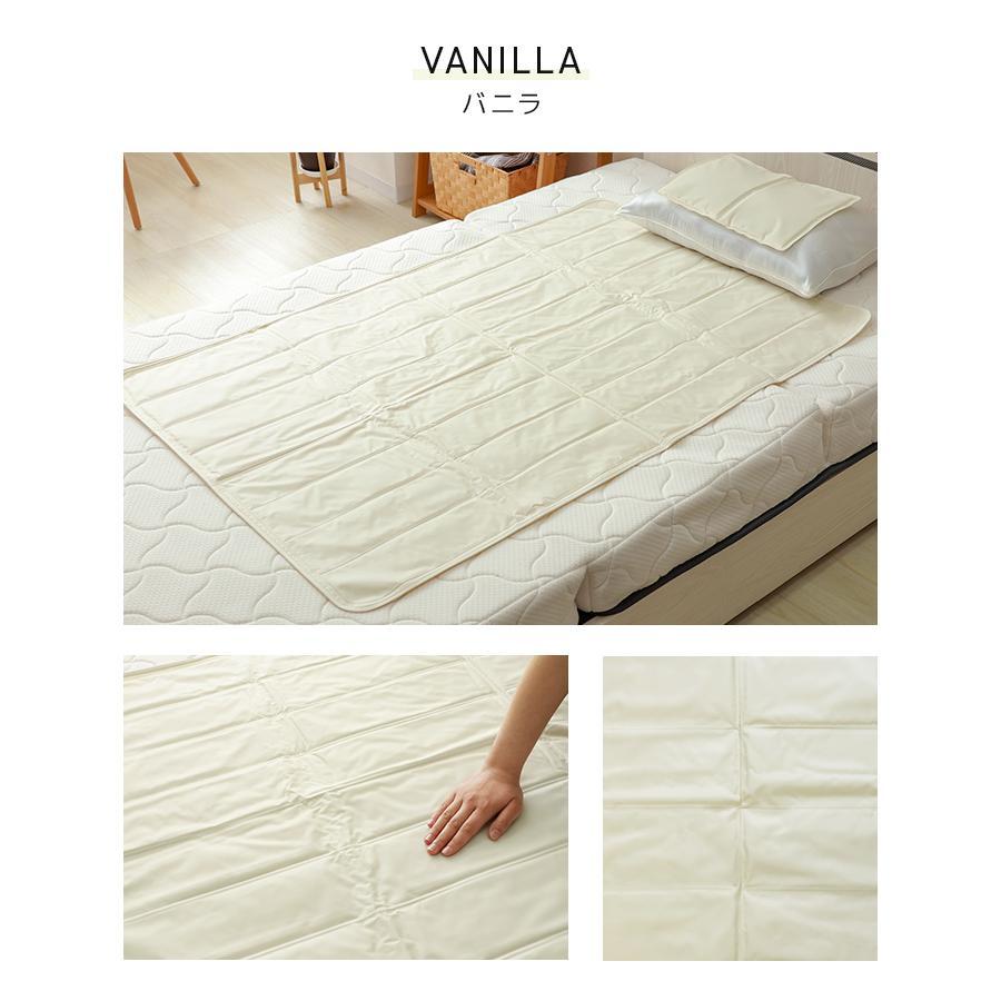 冷感ジェルマット 90×90 敷きパッド 冷却マット ジェルパッド ひんやり
