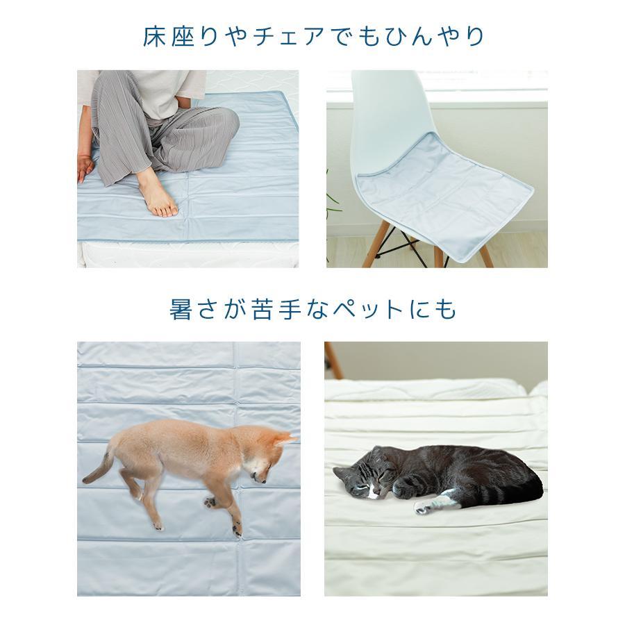 冷感ジェルマット 90×90 敷きパッド 冷却マット ジェルパッド ひんやり