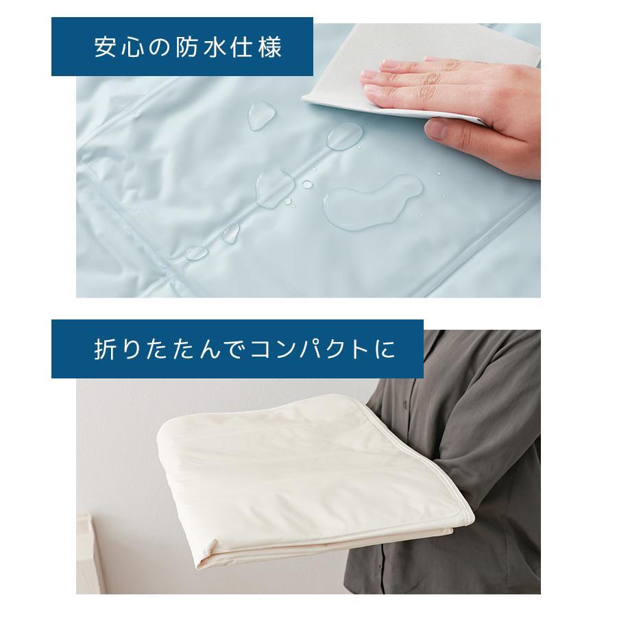 冷感ジェルマット 90×140 敷きパッド 冷却マット ジェルパッド