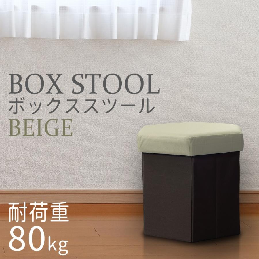収納スツール ボックススツール 布製 六角形 収納ボックス 椅子 チェアー オットマン おしゃれ 折りたたみ Fgb016 ポンドショッピングストア 通販 Yahoo ショッピング