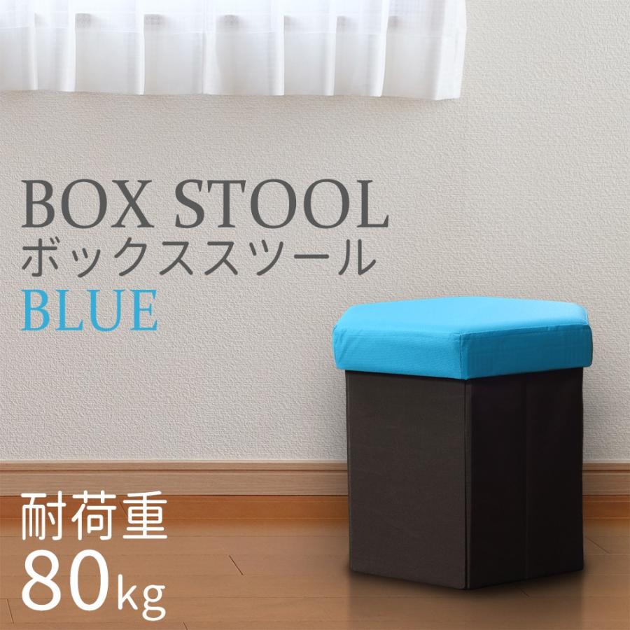 収納スツール ボックススツール 布製 六角形 収納ボックス 椅子