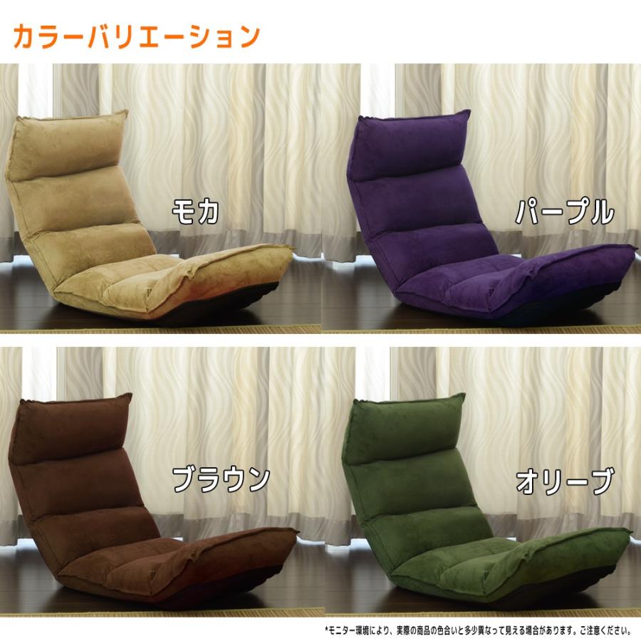 ✧yuticon✧ 2日以内発送ハーフ座椅子オーダー 楽天市場】[枚数限定クーポン配布中! 10/1 0:00-10/7 9:59] 座椅