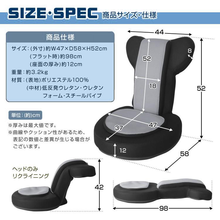 座椅子 ゲーム チェア グレー 低反発 リクライニング 14段ギア 読書 ストレッチ おしゃれ コンパクト 座いす 1人掛け ゲーミング座椅子 姿勢矯正 Fgc004gr ポンドショッピングストア 通販 Yahoo ショッピング