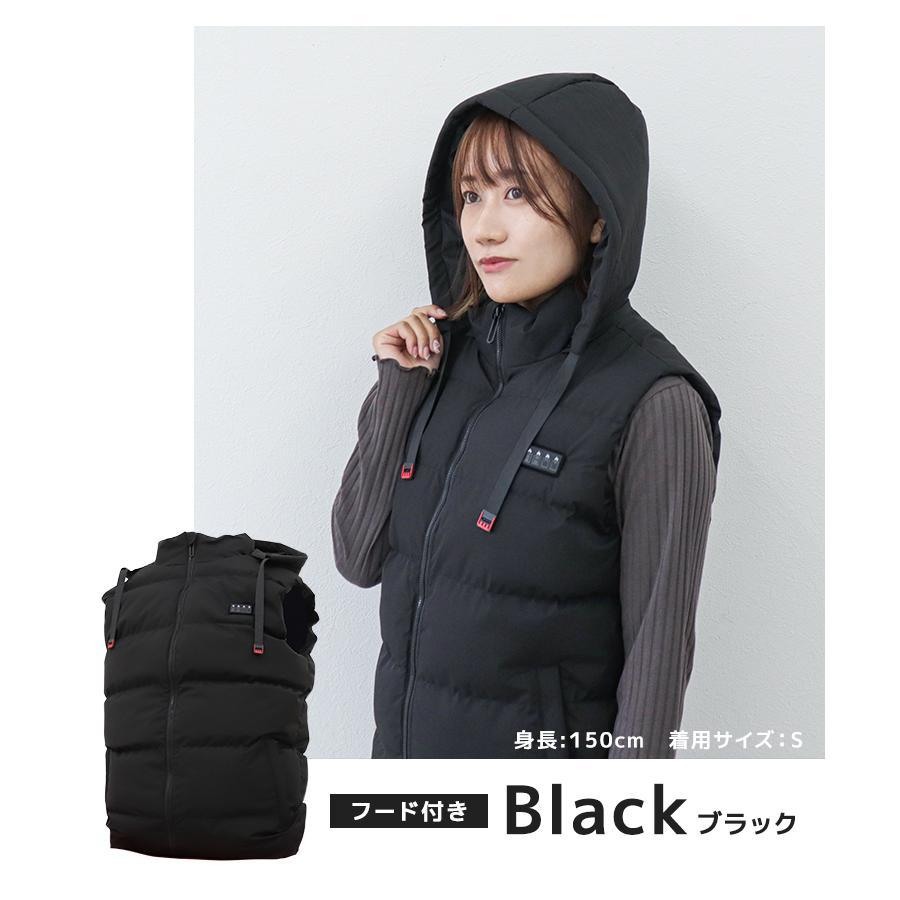 フード付きベスト 電熱ベスト フード付き 電熱ジャケット 21エリア発熱 ヒーター