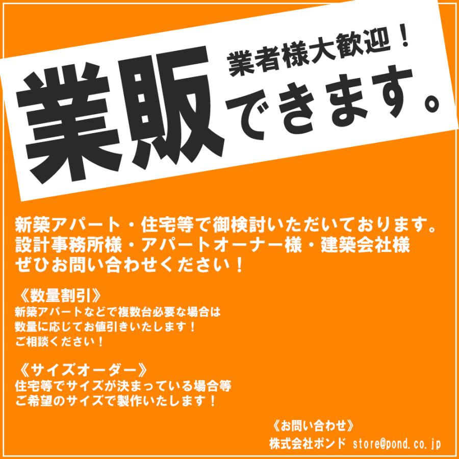 フレームキッチン用　フレーム　横フレームI型 W450 簡単組立て式 1個｜pond｜05