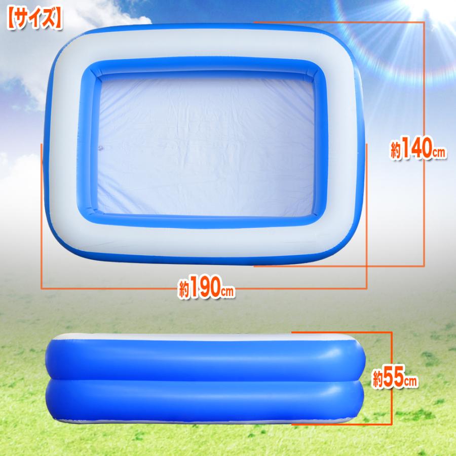 水遊び 家庭用プール 1.9m x 1.4m ビニール 2気室 ファミリー キッズ 子供用 大型 大きい 四角 ベランダ ガレージ 2個セット 約2ｍ |  | 02