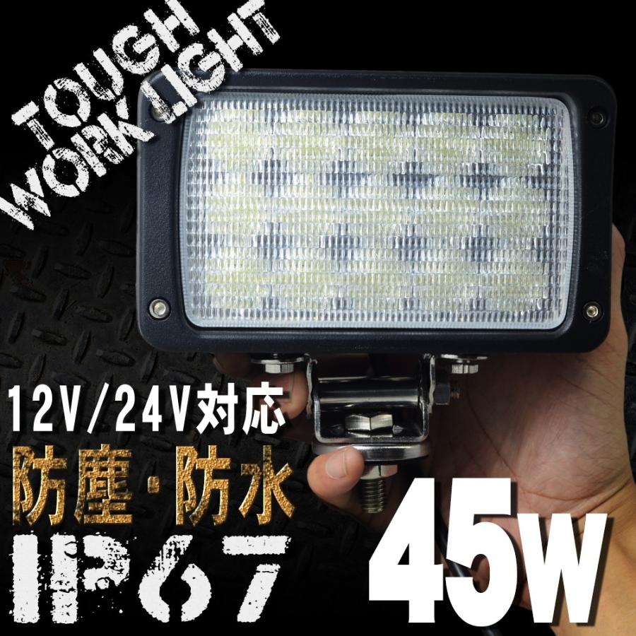 から厳選したから厳選したled 作業灯 ワークライト 補助灯 4個セット 広角 48W 投光器 防水 汎用パーツ led 作業灯 ワークライト 補助灯 2個セット 広角 48W 投光器 防水