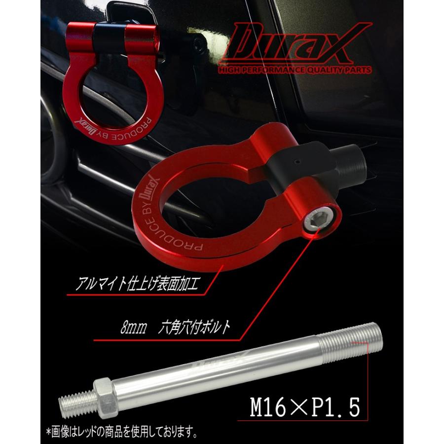 牽引フック トーイングフック フリップアップ 汎用 フロント リア DURAX M16 P1.5 ブラック 黒 可倒 折りたたみ ドレスアップ レース 競技 走行 M16AB | Durax | 02