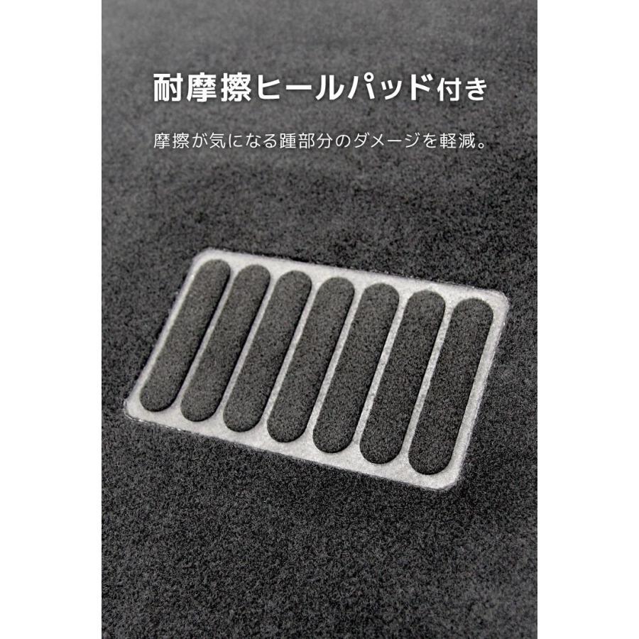 フロアマット 20系 アルファード ヴェルファイア  ANH20W GGH20W ANH25W GGH25W 8点セット トヨタ 黒 7人乗り MAT006 お掃除簡単 汚れ防止 | アルファード | 05