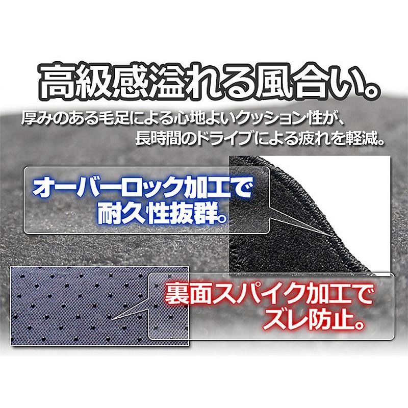 トヨタ ノア ヴォクシー AZR60 AZR65 純正フロアマット ヴォクシー フロアマット 60系 ノア AZR60G AZR65G 6P 6点セット カー