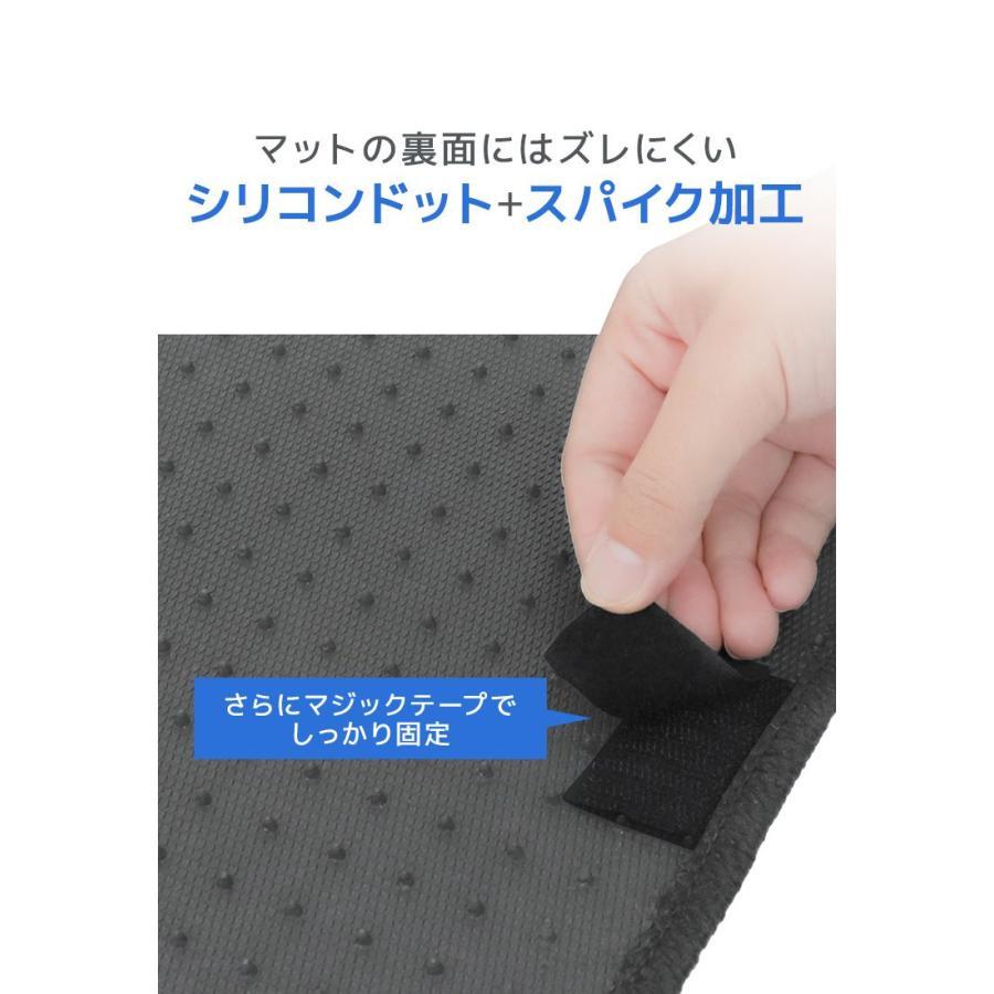 フロアマット 50系 プリウス  ZVW50 5人乗り 6P 6点セット トヨタ 黒 ブラック ラゲッジマット トランクマット お掃除簡単 汚れ防止 | プリウス | 07