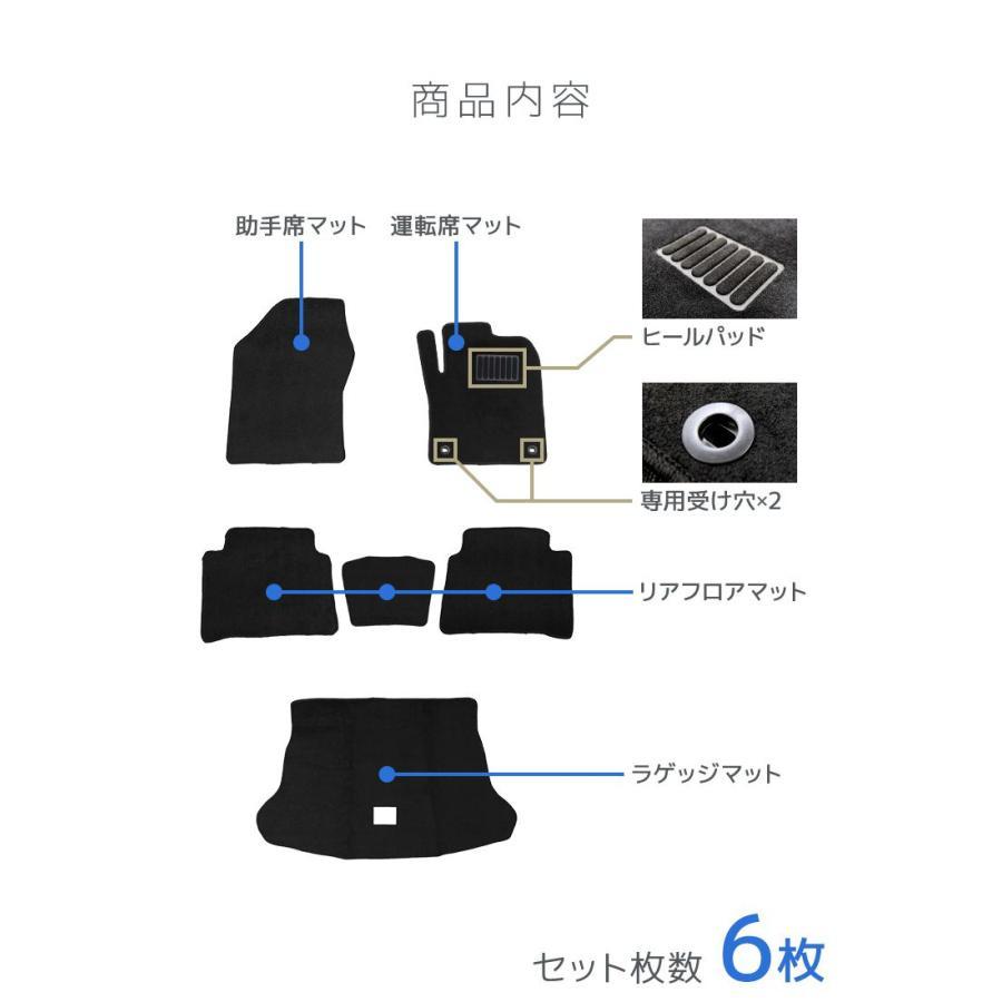 フロアマット 50系 プリウス  ZVW50 5人乗り 6P 6点セット トヨタ 黒 ブラック ラゲッジマット トランクマット お掃除簡単 汚れ防止 | プリウス | 10