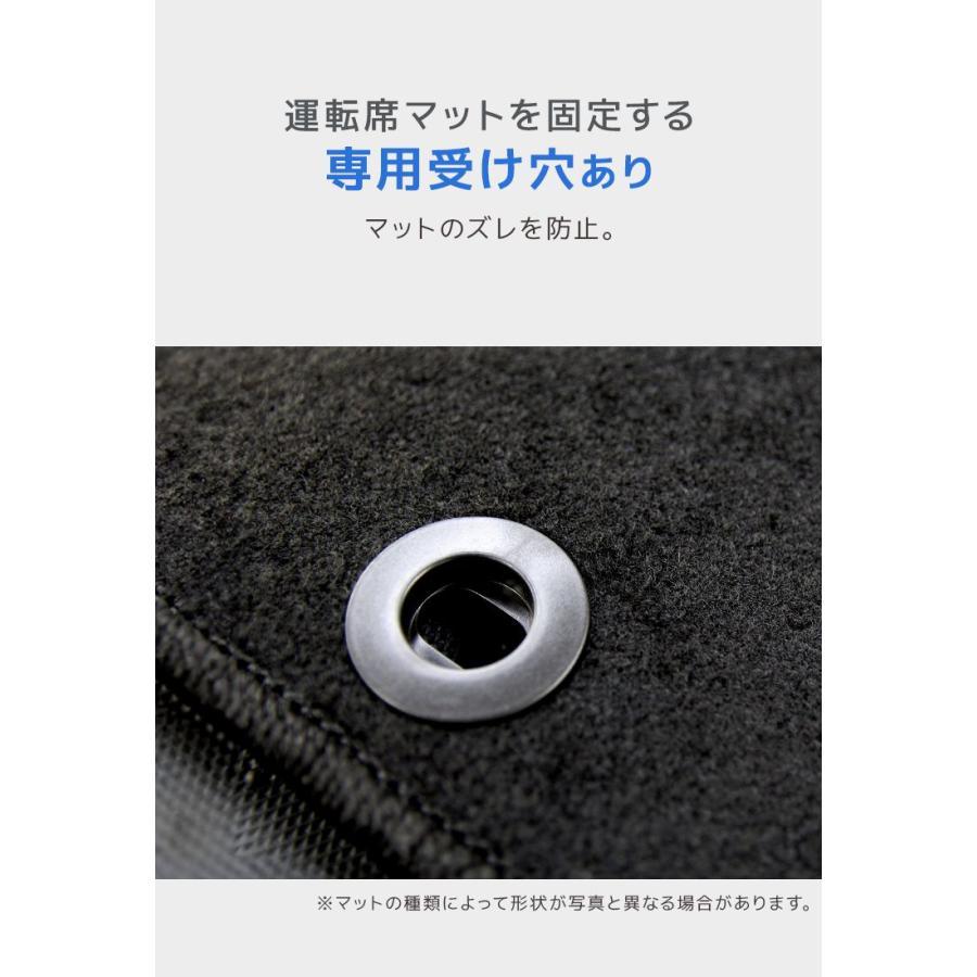 フロアマット ハスラー  (MR31S・MR41S) / ワゴンR スティングレー (MH34S・MH44S) 3点セット スズキ 黒 MAT025 お掃除簡単 汚れ防止 | ハスラー | 08