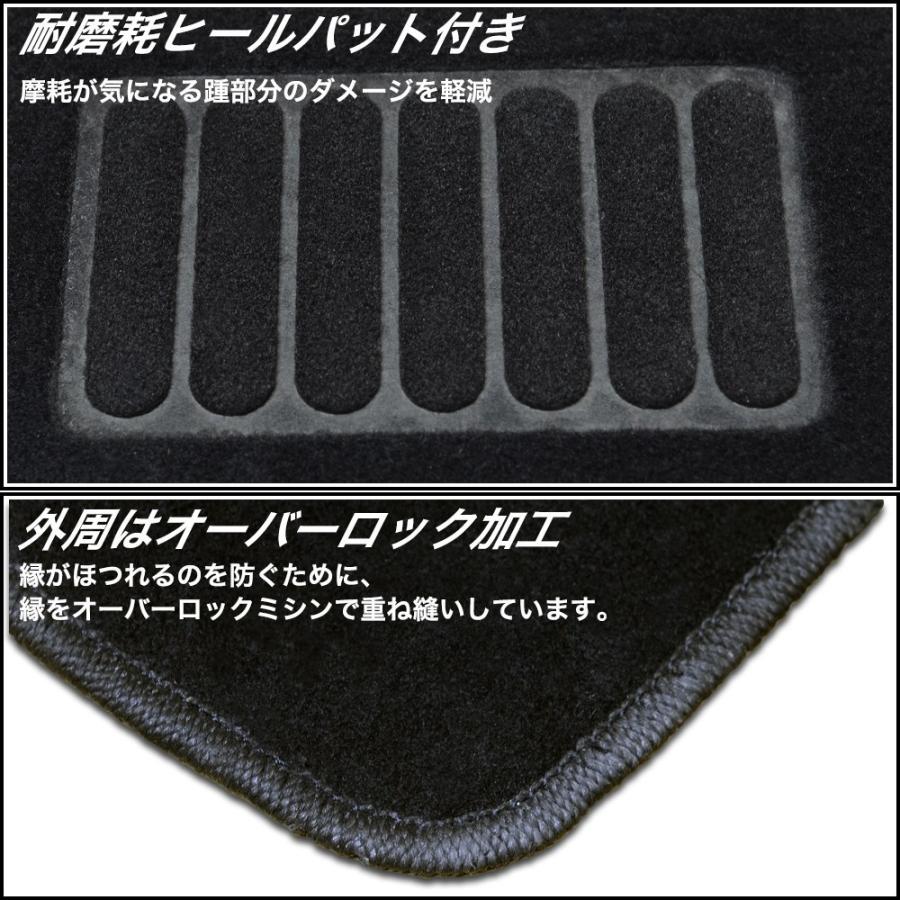 エブリィ エブリィバン フロアマット MT車専用 EVERY DA17V DA17W スズキ DR17V DR17W DS17V DA17系 3P 3点セット カーフロアマット 黒｜pond｜02