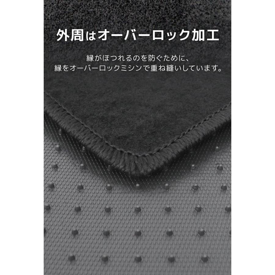 フロアマット Nワゴン エヌワゴン N-WGNカスタム JH3 JH4 ホンダ 3P 3点セット HONDA カーマット フルセット カー 黒 運転席 助手席 お掃除簡単 汚れ防止 | N-WGN | 07