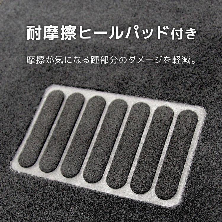 ステップ ワゴン フロアマット ステップワゴンEHEV 7人乗り 8P 8点 