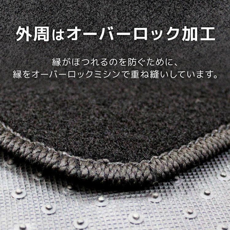 【新品未使用】トヨタ シエンタ 7人乗り用 NSP170G NHP170G NCP175G ラゲッジマット カーマット 社外新品　j2yt9 シエンタ 7人乗り ラゲッジマット 170系 PMシリーズ C NSP170G NCP175G