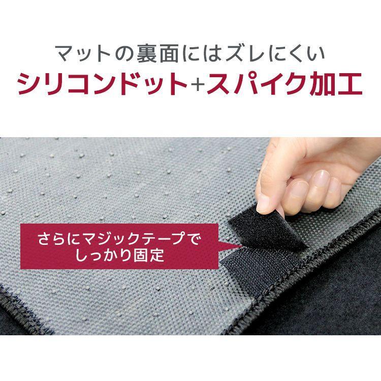 シエンタ(車) フロアマット シエンタ SIENTA 10系 5人乗り ガソリン車 