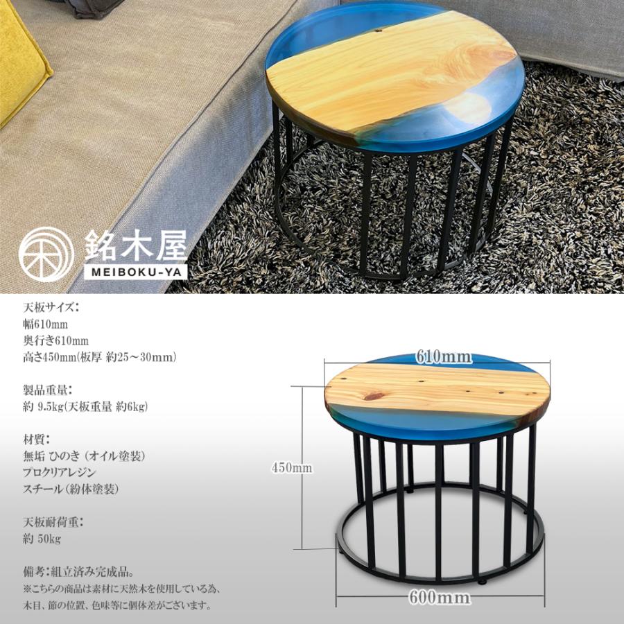 楽天市場】銘木屋 一枚板 テーブル レジンテーブル 座卓 ロー - 座卓 