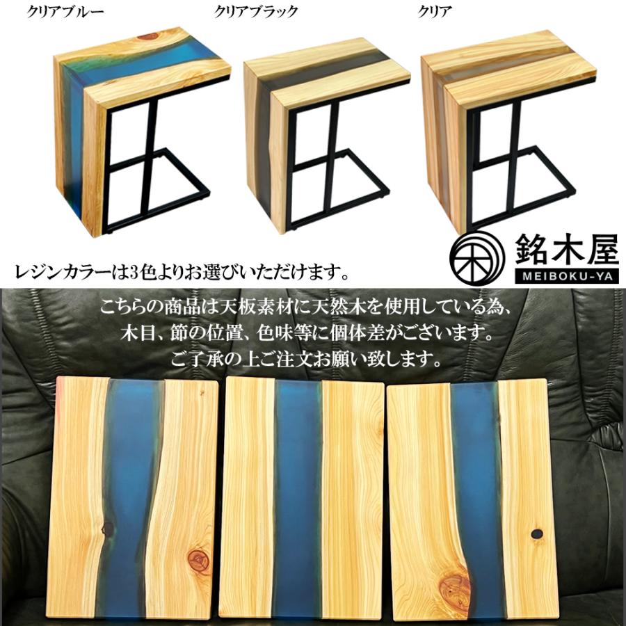 無垢板 ひのき 檜 天然木 サイドテーブル ソファーテーブル W 無垢板 ひのき 檜 天然木 サイドテーブル ソファーテーブル W