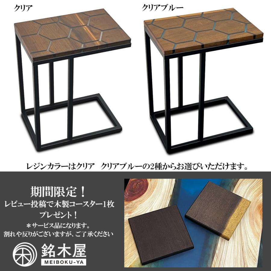 ウォールナット ハニカム柄 サイドテーブル ソファーテーブル W ウォールナット ハニカム柄 サイドテーブル ソファーテーブル W