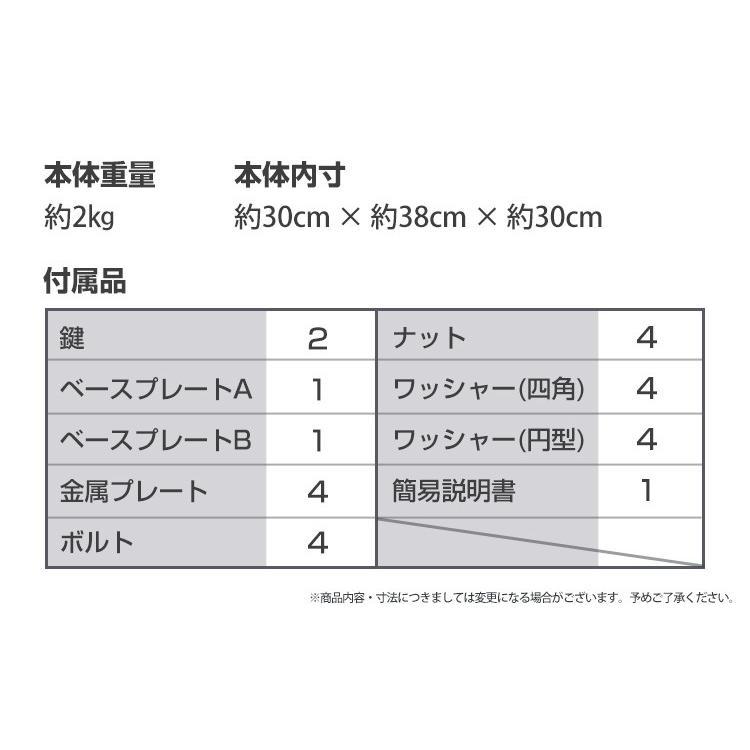 バイク リアボックス 30L トップケース バイクボックス バイク用ボックス 着脱可能式 30リットル 大容量 |  | 07