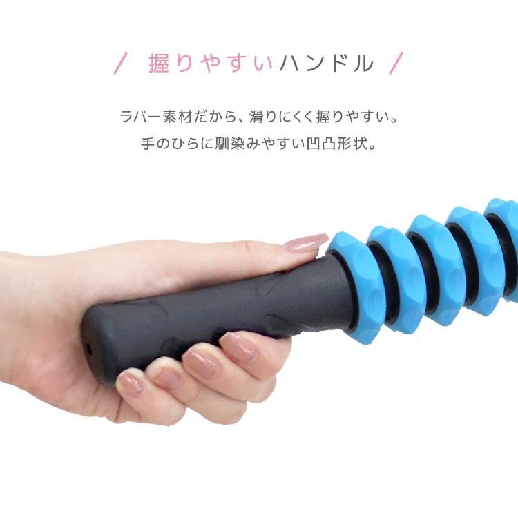 マッサージスティック マッサージローラー マッサージ棒 筋膜ローラー 筋膜リリース 腰痛 ほぐし ふくらはぎ 足 むくみ 解消 筋膜 |  | 11