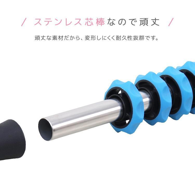 マッサージスティック マッサージローラー マッサージ棒 筋膜ローラー 筋膜リリース 腰痛 ほぐし ふくらはぎ 足 むくみ 解消 筋膜 |  | 12