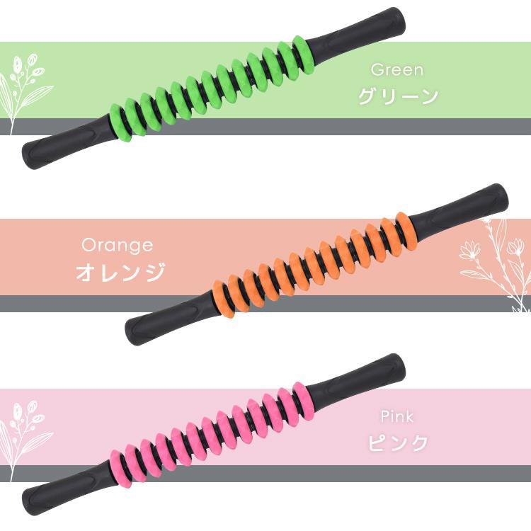 マッサージスティック マッサージローラー マッサージ棒 筋膜ローラー 筋膜リリース 腰痛 ほぐし ふくらはぎ 足 むくみ 解消 筋膜 |  | 19