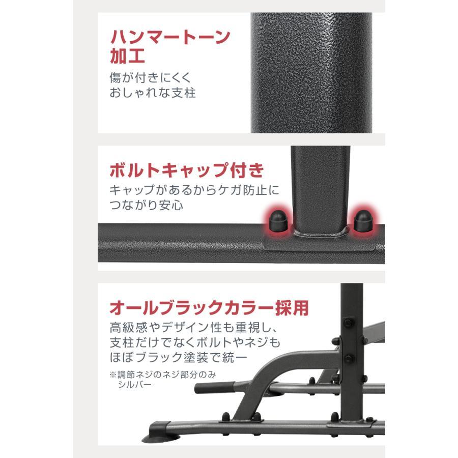 ぶら下がり健康器 懸垂マシン 懸垂 腰痛 省スペース 筋トレ