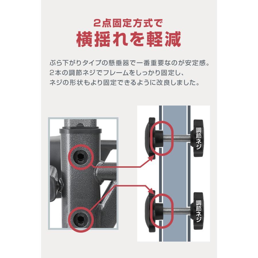 ぶら下がり健康器 懸垂マシン 懸垂 腰痛 省スペース 筋トレ ぶら下がり健康器 懸垂マシン 懸垂 腰痛 省スペース 筋トレ