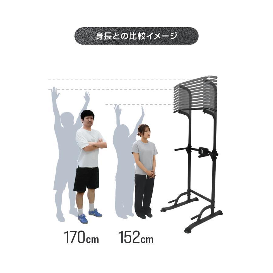 ぶら下がり健康器 懸垂マシン 懸垂 腰痛 省スペース 筋トレ ぶら下がり健康器 懸垂マシン 懸垂 腰痛 省スペース 筋トレ