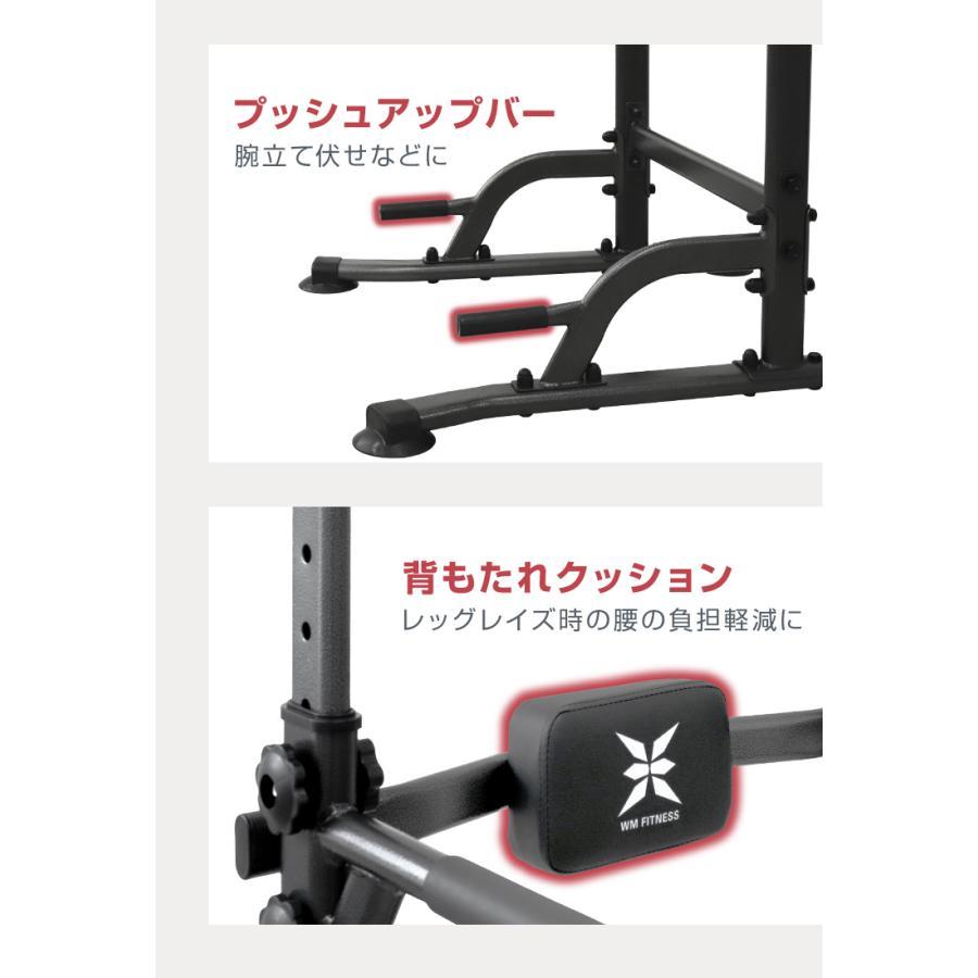 ぶら下がり健康器 懸垂マシン 懸垂 腰痛 省スペース 筋トレ