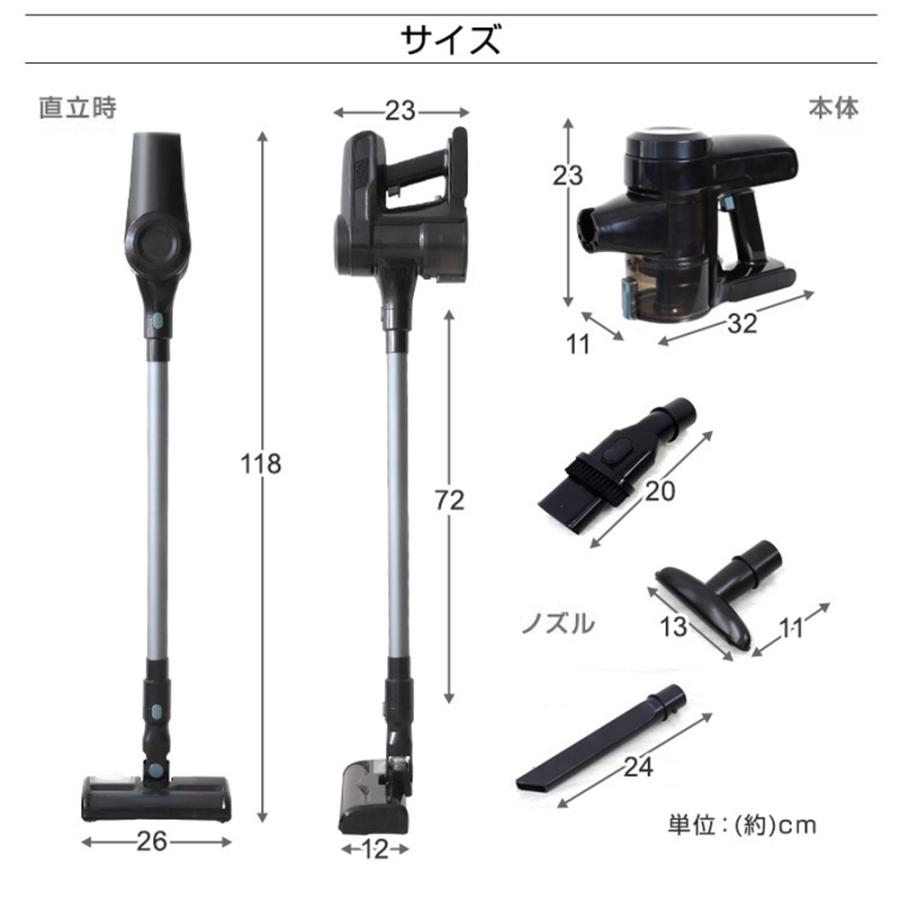 掃除機 コードレス サイクロン スティック掃除機 ハンディクリーナー