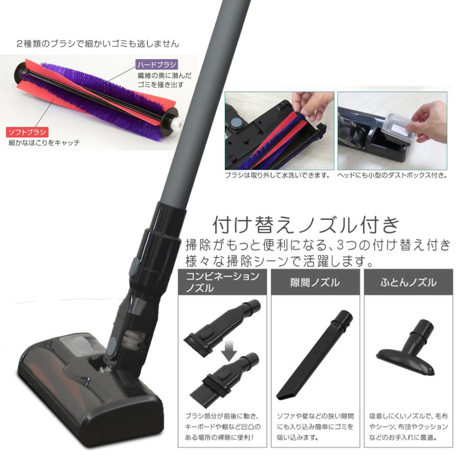 掃除機 コードレス サイクロン スティック掃除機 ハンディクリーナー