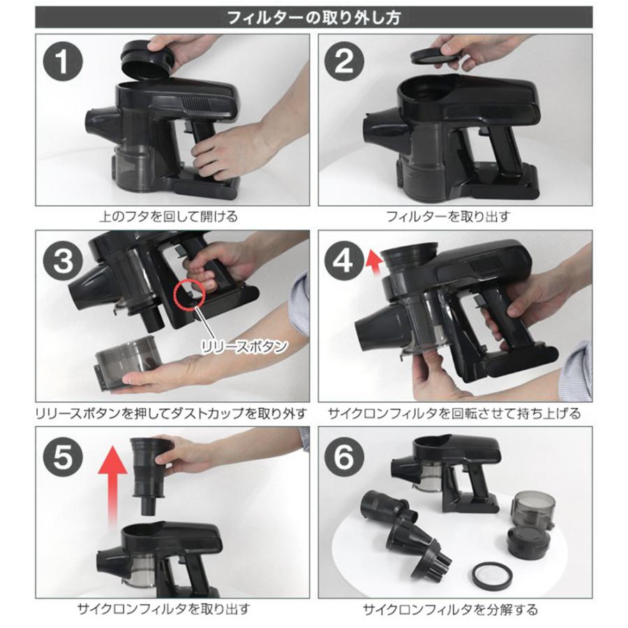 掃除機 コードレス サイクロン スティック掃除機 ハンディクリーナー