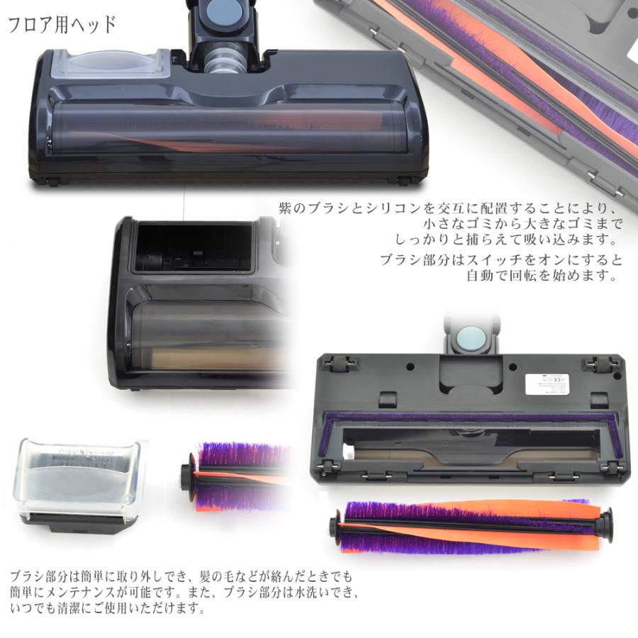 掃除機 コードレス サイクロン スティック掃除機 ハンディクリーナー