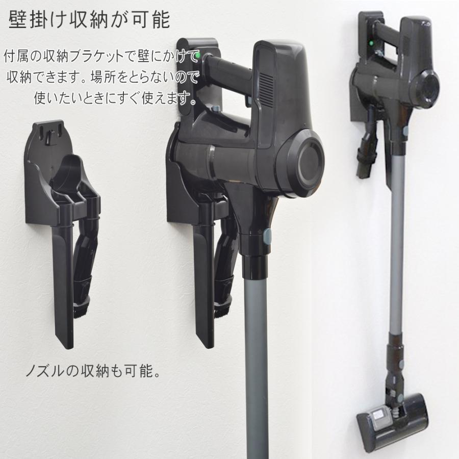 掃除機 コードレス サイクロン スティック掃除機 ハンディクリーナー