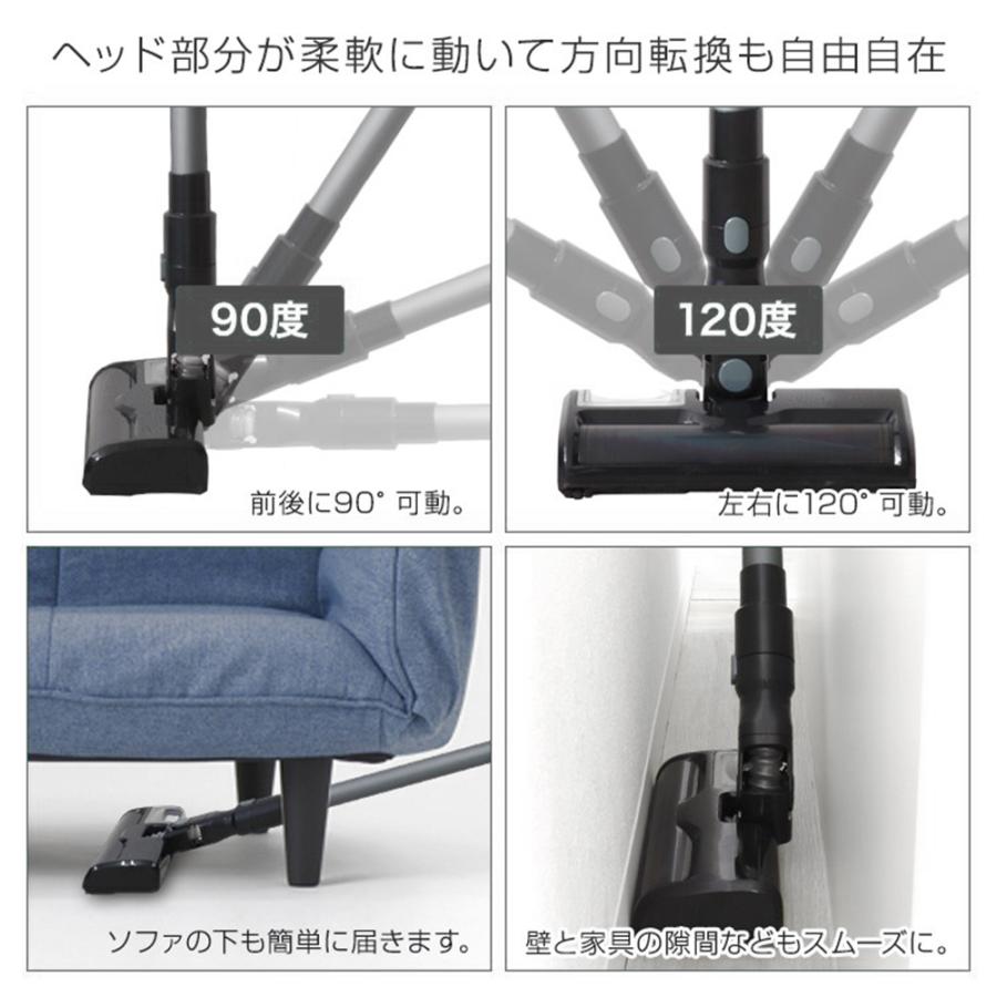 掃除機 コードレス サイクロン スティック掃除機 ハンディクリーナー