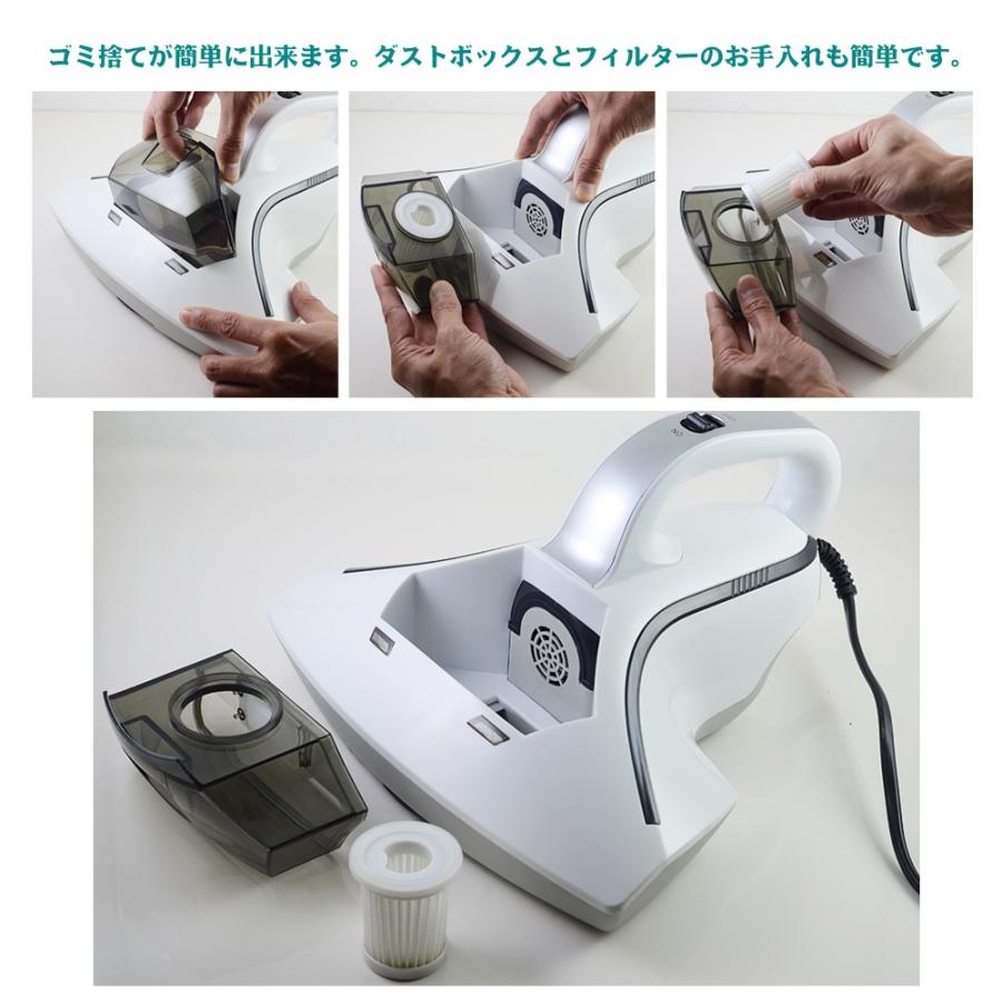 ふとんクリーナー 布団掃除機 強力吸引 布団クリーナー ダニ掃除 湿気