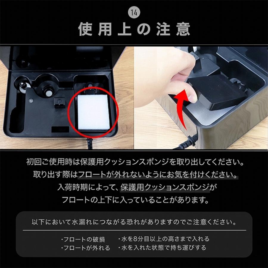 加湿器 ハイブリッド式 リモコン付 最大10畳 4.8L 大容量 黒 加湿器 ハイブリッド式 リモコン付 最大10畳 4.8L 大容量 黒