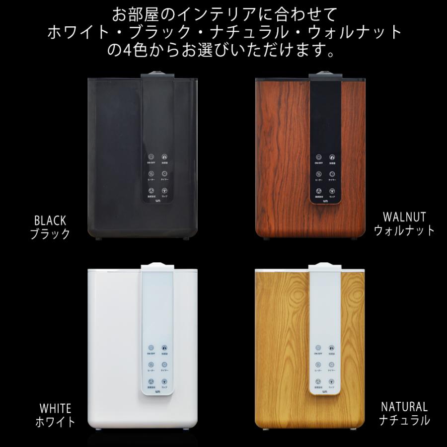 加湿器 ハイブリッド式 リモコン付 最大10畳 4.8L 大容量 黒 加湿器 ハイブリッド式 リモコン付 最大10畳 4.8L 大容量 黒