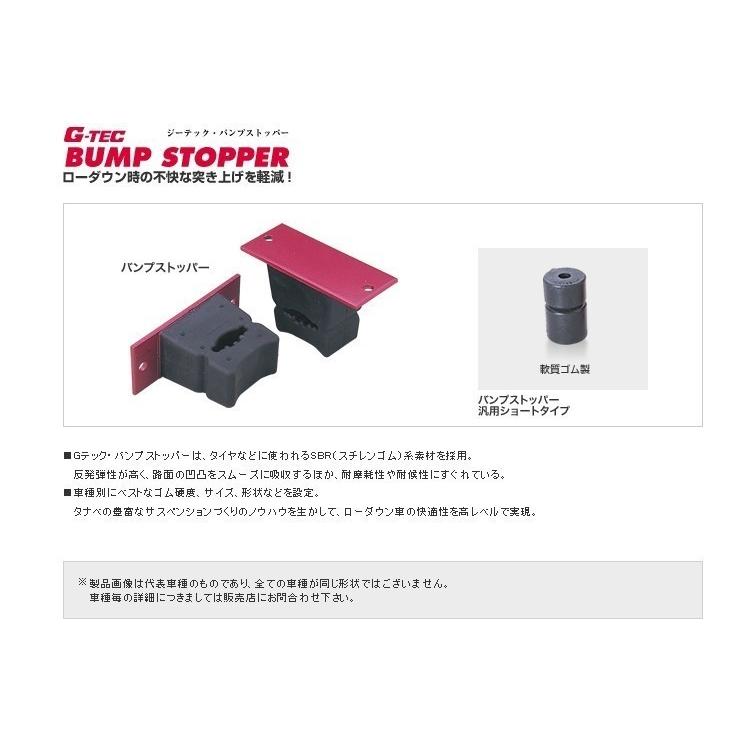 tanabe NF210 赤 スプリング 4本セット　LA600S　中古 TANABE（タナベ） サスペンション NF210 ダイハツ タント LA600S KF