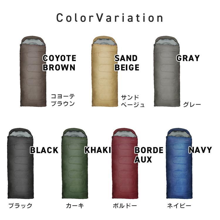 寝袋 冬用 封筒型 コンパクト 最強 シュラフ 防災グッズ 夏用 洗える 袋付き 連結 耐寒温度-4℃ 快適 暖かい アウトドア 車中泊 キャンプ 軽量 |  | 14