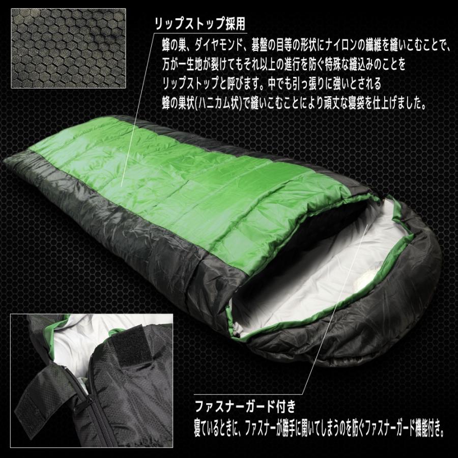 寝袋 シュラフ 封筒型 レクタングラー スリーピングバッグ 丸洗い 215x78 グリーン 収納袋付 耐久温度-6℃ テント泊 車中泊 ツーリング コンパクト ODSBPSBGR |  | 01